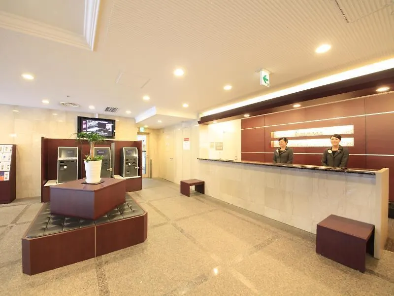 Richmond Hotel Hakata Ekimae Fukuoka  Fukuoka (Fukuoka)