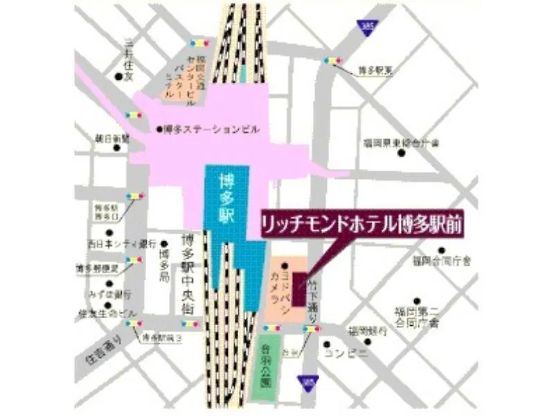 Richmond Hotel Hakata Ekimae Fukuoka