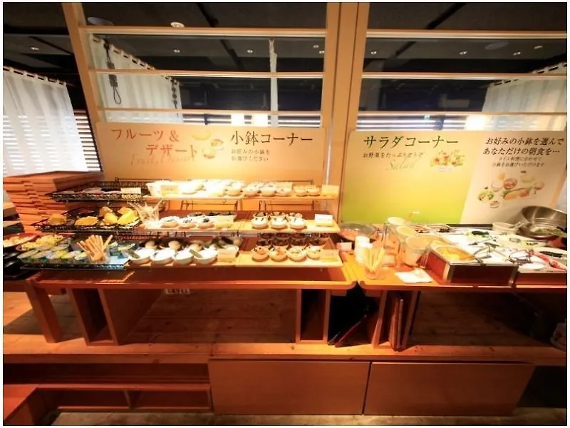 Richmond Hotel Hakata Ekimae Fukuoka