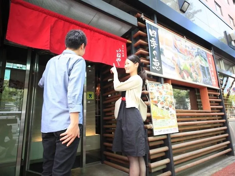 Richmond Hotel Hakata Ekimae Fukuoka