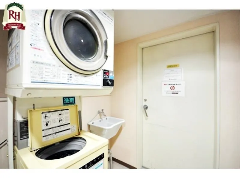 Richmond Hotel Hakata Ekimae Fukuoka
