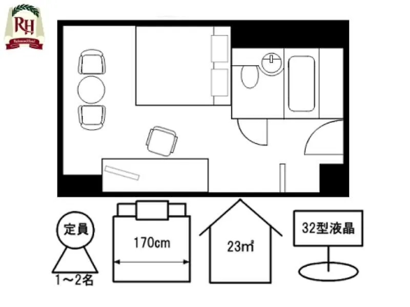 Richmond Hotel Hakata Ekimae Fukuoka  3*, Fukuoka (Fukuoka)