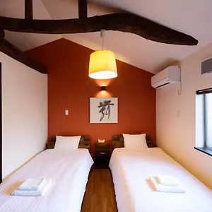  Holiday home Shiki Homes Kurumi Japan