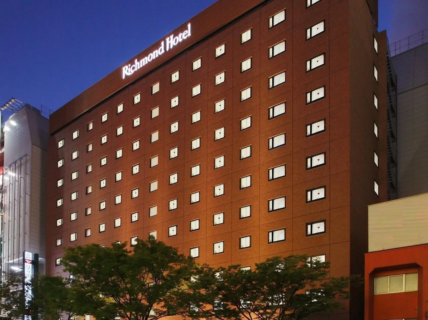 Richmond Hotel Hakata Ekimae Fukuoka  3*, Fukuoka (Fukuoka) Japan