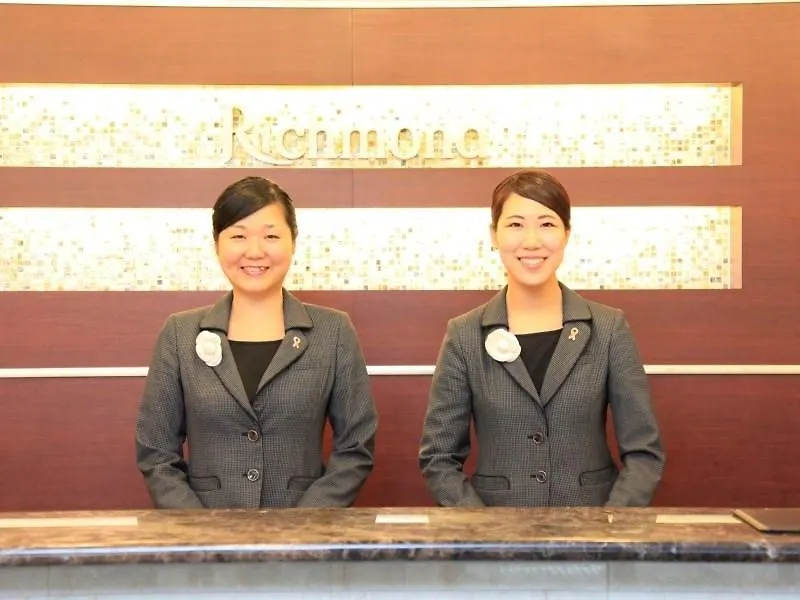 Richmond Hotel Hakata Ekimae Fukuoka  3*, Fukuoka (Fukuoka)