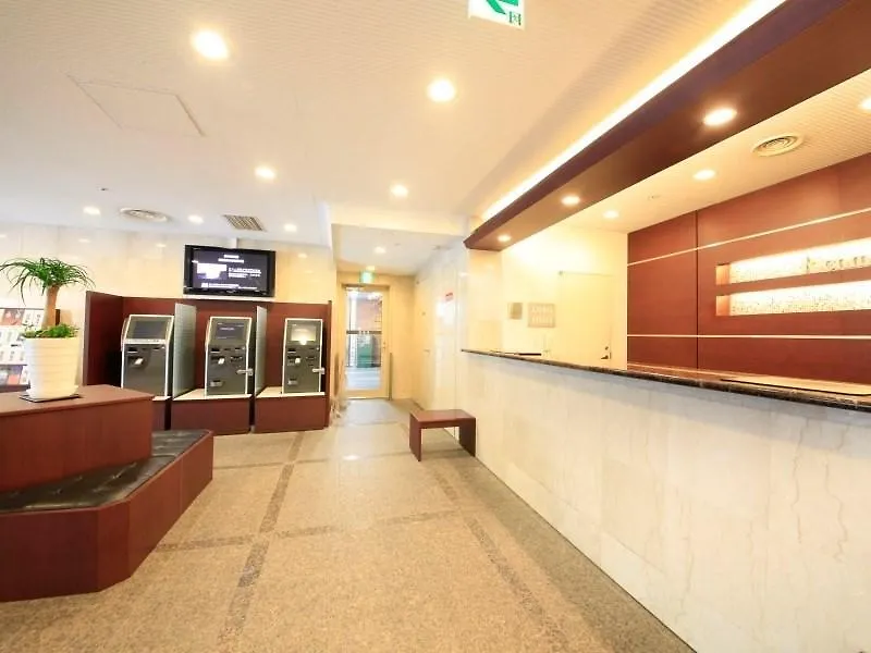Richmond Hotel Hakata Ekimae Fukuoka